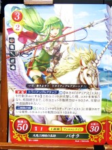 画像ギャラリー No.051のサムネイル画像 / 任天堂の新作TCG「ファイアーエムブレム0（サイファ）」の全貌が明らかとなった披露会レポート。第1弾には3DS版「if」で使えるダウンロードコードも