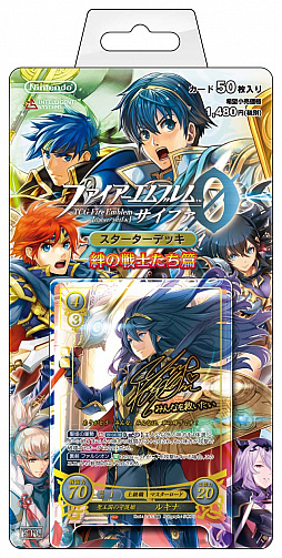 画像ギャラリー No.002のサムネイル画像 / 「TCGファイアーエムブレム0(サイファ)」,発売4周年を記念するブースターパック「英雄総進軍」と,スターターデッキ「絆の戦士たち篇」を6月27日に発売