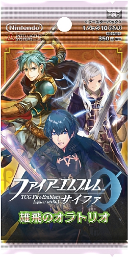 画像ギャラリー No.002のサムネイル画像 / 「TCGファイアーエムブレム0」,スターターデッキ「風花雪月篇」とブースターパック「雄飛のオラトリオ」を9月26日に発売