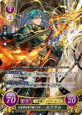 画像ギャラリー No.008のサムネイル画像 / 「TCGファイアーエムブレム0」,スターターデッキ「風花雪月篇」とブースターパック「雄飛のオラトリオ」を9月26日に発売