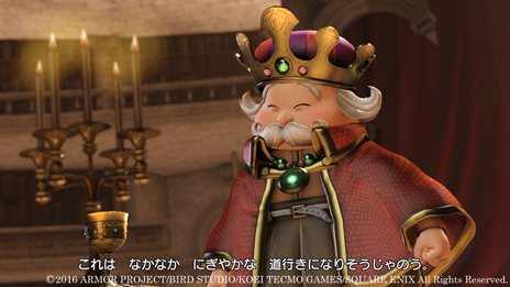 画像ギャラリー No.015のサムネイル画像 / 「ドラゴンクエストヒーローズII」，キャラクター情報や世界設定などが公開。新たな舞台は1000年の平和が続く七つの王国