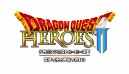 画像ギャラリー No.006のサムネイル画像 / 「ドラゴンクエストヒーローズII」のボイスキャストを公開。男主人公に森山未來さん，女主人公に武井 咲さんを起用