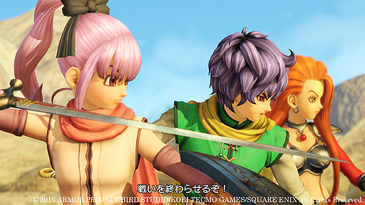 画像ギャラリー No.019のサムネイル画像 / 「ドラゴンクエストヒーローズII」最新PVや，森山未來さん，武井 咲さんの収録メイキング映像が公開。多数の特典や体験イベントの情報も