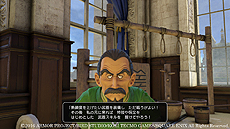 画像ギャラリー No.014のサムネイル画像 / 「ドラゴンクエストヒーローズII」,主人公の成長要素や「転職」などのシステム,クロスプレイに対応するマルチプレイの情報が公開