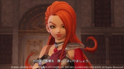画像ギャラリー No.003のサムネイル画像 / 「ドラゴンクエストヒーローズII」主人公とともに戦う仲間「ツェザール」と「オルネーゼ」の詳細が明らかに