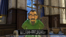 画像ギャラリー No.028のサムネイル画像 / 「ドラゴンクエストヒーローズII」，トルネコやマリベルなど新規参戦キャラクターの詳細が公開。パーティを強化する新要素も
