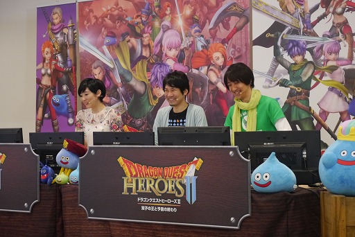 画像ギャラリー No.001のサムネイル画像 / 「ドラゴンクエストヒーローズII」の豪華キャストがついに公開! 「りゅうおう」と戦える無料追加コンテンツなども発表された「キャスト発表特番」の模様をレポート