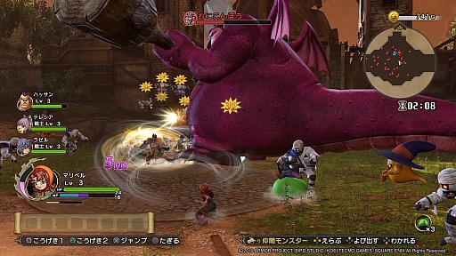 画像ギャラリー No.012のサムネイル画像 / 「ドラゴンクエストヒーローズII」のプレミアム体験会が開催。新キャラやマルチプレイの感触を,最新情報とともにお届け