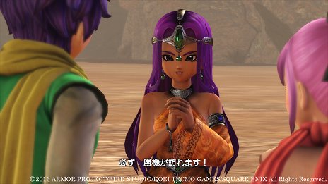 画像ギャラリー No.002のサムネイル画像 / 「ドラゴンクエストヒーローズII 双子の王と予言の終わり」の新規参戦キャラクター「ミネア」「ハッサン」「ククール」の情報が公開