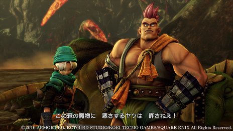 画像ギャラリー No.011のサムネイル画像 / 「ドラゴンクエストヒーローズII 双子の王と予言の終わり」の新規参戦キャラクター「ミネア」「ハッサン」「ククール」の情報が公開
