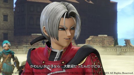 画像ギャラリー No.021のサムネイル画像 / 「ドラゴンクエストヒーローズII 双子の王と予言の終わり」の新規参戦キャラクター「ミネア」「ハッサン」「ククール」の情報が公開