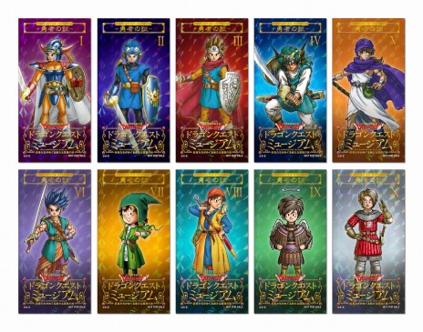 画像ギャラリー No.005のサムネイル画像 / 「ドラゴンクエストミュージアム」の先行体験DAYが7月22日と23日に開催決定。入場券「メタルチケット」の抽選申し込み受付が本日スタート