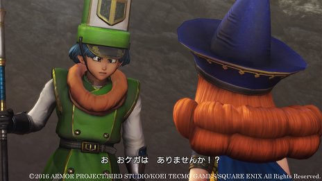画像ギャラリー No.020のサムネイル画像 / 「ドラゴンクエストヒーローズII 双子の王と予言の終わり」の仲間モンスターの情報が公開。モンスターの姿と能力を得られる「ヘンシン」タイプが登場