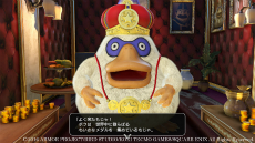 画像ギャラリー No.020のサムネイル画像 / 「ドラゴンクエストヒーローズII」過酷な環境下に置かれた4つの新フィールドが公開。プレイヤーがお世話になる施設の詳細も