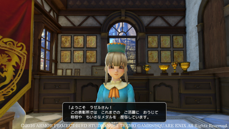 画像ギャラリー No.022のサムネイル画像 / 「ドラゴンクエストヒーローズII」過酷な環境下に置かれた4つの新フィールドが公開。プレイヤーがお世話になる施設の詳細も