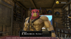 画像ギャラリー No.024のサムネイル画像 / 「ドラゴンクエストヒーローズII」過酷な環境下に置かれた4つの新フィールドが公開。プレイヤーがお世話になる施設の詳細も
