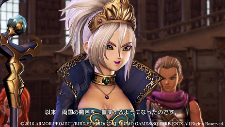 画像ギャラリー No.007のサムネイル画像 / 「ドラゴンクエストヒーローズII」に登場する7国の要人が公開。主人公の前に立ちはだかる強敵モンスターの一部も