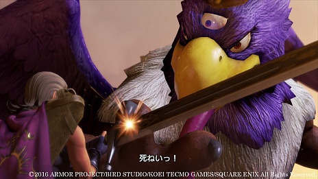 画像ギャラリー No.012のサムネイル画像 / 「ドラゴンクエストヒーローズII」に登場する7国の要人が公開。主人公の前に立ちはだかる強敵モンスターの一部も