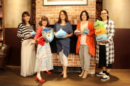 画像ギャラリー No.001のサムネイル画像 / 「ドラクエ ライブスペクタクルツアー」を紹介する特別番組が4月30日に放送