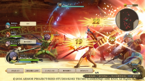 画像ギャラリー No.007のサムネイル画像 / 「ドラゴンクエストヒーローズII」マルチプレイの詳細が明らかに。「時空の迷宮」にはバルザックやカンダタ,だいまじんが登場