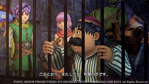 画像ギャラリー No.011のサムネイル画像 / 本日発売「ドラゴンクエストヒーローズII」の情報総まとめ。新規参戦キャラやマルチプレイなど,気になるポイントを大量のスクリーンショットとともに紹介