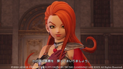 画像ギャラリー No.063のサムネイル画像 / 本日発売「ドラゴンクエストヒーローズII」の情報総まとめ。新規参戦キャラやマルチプレイなど，気になるポイントを大量のスクリーンショットとともに紹介