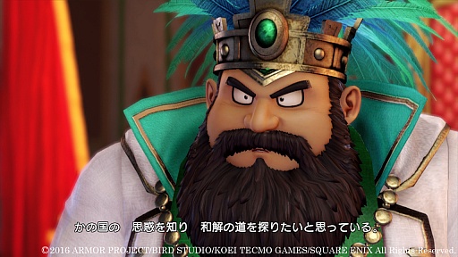 画像ギャラリー No.067のサムネイル画像 / 本日発売「ドラゴンクエストヒーローズII」の情報総まとめ。新規参戦キャラやマルチプレイなど，気になるポイントを大量のスクリーンショットとともに紹介