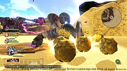 画像ギャラリー No.096のサムネイル画像 / 本日発売「ドラゴンクエストヒーローズII」の情報総まとめ。新規参戦キャラやマルチプレイなど,気になるポイントを大量のスクリーンショットとともに紹介