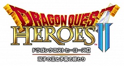 画像ギャラリー No.136のサムネイル画像 / 本日発売「ドラゴンクエストヒーローズII」の情報総まとめ。新規参戦キャラやマルチプレイなど，気になるポイントを大量のスクリーンショットとともに紹介