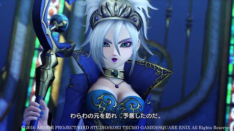 画像ギャラリー No.007のサムネイル画像 / 「ドラゴンクエストヒーローズII 双子の王と予言の終わり」,前作以上にスケールの大きな超巨大モンスターが登場