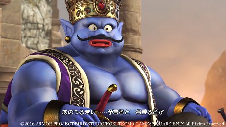 画像ギャラリー No.008のサムネイル画像 / 「ドラゴンクエストヒーローズII 双子の王と予言の終わり」,前作以上にスケールの大きな超巨大モンスターが登場