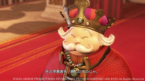 画像ギャラリー No.009のサムネイル画像 / 「ドラゴンクエストヒーローズII 双子の王と予言の終わり」,前作以上にスケールの大きな超巨大モンスターが登場