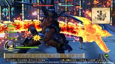 画像ギャラリー No.012のサムネイル画像 / 「ドラゴンクエストヒーローズII 双子の王と予言の終わり」,前作以上にスケールの大きな超巨大モンスターが登場