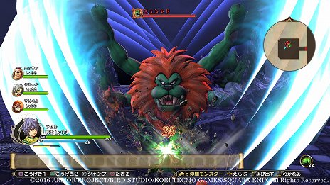 画像ギャラリー No.013のサムネイル画像 / 「ドラゴンクエストヒーローズII 双子の王と予言の終わり」,前作以上にスケールの大きな超巨大モンスターが登場