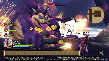 画像ギャラリー No.015のサムネイル画像 / 「ドラゴンクエストヒーローズII 双子の王と予言の終わり」,前作以上にスケールの大きな超巨大モンスターが登場