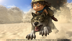 画像ギャラリー No.009のサムネイル画像 / 本日発売「ドラゴンクエストヒーローズII」の無料アップデート情報が一挙公開に。マルチプレイ対戦モード「モンスターコインバトル」は7月上旬に登場