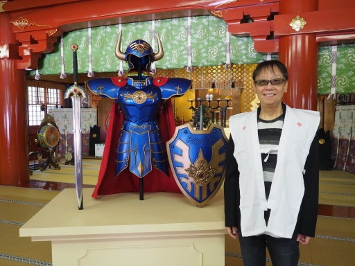 画像ギャラリー No.001のサムネイル画像 / 「ドラゴンクエストミュージアム」で展示される「伝説のロト装備」のお清めレポートが到着