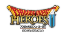 画像ギャラリー No.001のサムネイル画像 / PS Vita版「ドラゴンクエストヒーローズII 双子の王と予言の終わり」の体験版が6月24日に配信決定。本作の魅力を紹介するページも公開
