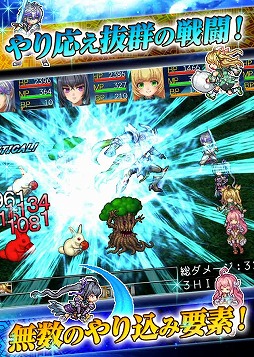 画像ギャラリー No.003のサムネイル画像 / KEMCOの新作RPG「アスディバインメナス」,Android版の事前登録がスタート