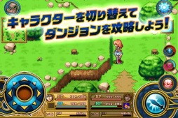 画像ギャラリー No.003のサムネイル画像 / ファンタジーRPG「アクロスエイジ」，auスマートパス向けに配信がスタート