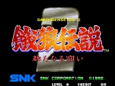 画像ギャラリー No.002のサムネイル画像 / 「餓狼伝説」シリーズ初期3作品のBGMを収録したCD「SNK ARCADE SOUND DIGITAL COLLECTION Vol.5」が8月28日に発売決定