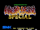画像ギャラリー No.003のサムネイル画像 / 「餓狼伝説」シリーズ初期3作品のBGMを収録したCD「SNK ARCADE SOUND DIGITAL COLLECTION Vol.5」が8月28日に発売決定