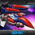 画像ギャラリー No.008のサムネイル画像 / SNKプレイモアが「Humble Bundle」にてAndroidアプリをバンドル販売