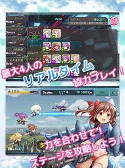画像ギャラリー No.005のサムネイル画像 / 「音速少女隊」の公式サイトがオープンし，出演声優陣のメッセージが公開に