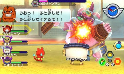 画像ギャラリー No.019のサムネイル画像 / 「妖怪ウォッチバスターズ 赤猫団/白犬隊」の2バージョンに登場する限定妖怪やビッグボス,バトルのポイント,連動要素など,気になる情報を一挙紹介