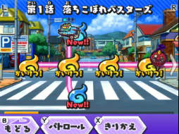 画像ギャラリー No.180のサムネイル画像 / 「妖怪ウォッチバスターズ 赤猫団/白犬隊」の2バージョンに登場する限定妖怪やビッグボス,バトルのポイント,連動要素など,気になる情報を一挙紹介