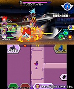 画像ギャラリー No.002のサムネイル画像 / レベルファイブ，3DSソフト「妖怪ウォッチバスターズ 赤猫団・白犬隊」を本日リリース