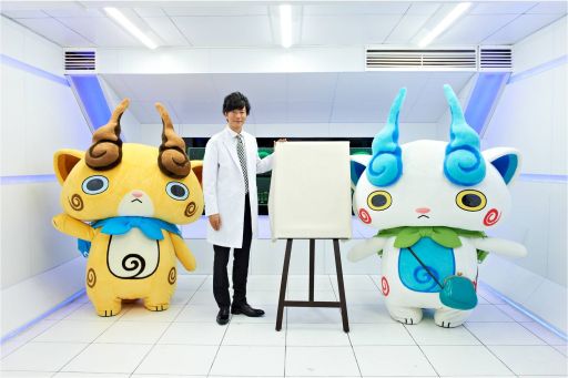 画像ギャラリー No.004のサムネイル画像 / 「妖怪ウォッチ」とダイハツのコラボ企画「妖怪ドライブ計画」，目玉コンテンツ“妖怪カー”が公開に