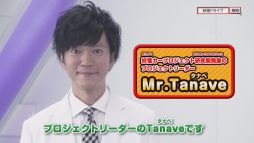 画像ギャラリー No.009のサムネイル画像 / 「妖怪ウォッチ」とダイハツのコラボ企画「妖怪ドライブ計画」，目玉コンテンツ“妖怪カー”が公開に
