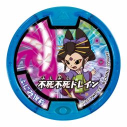 画像ギャラリー No.001のサムネイル画像 / 「妖怪ウォッチ」のイベントショップが大阪・あべのハルカスに期間限定オープン。9月18日から